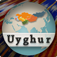 Uyghur Alphabet App